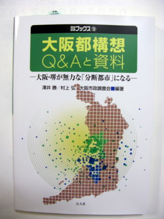 s\zQ&A